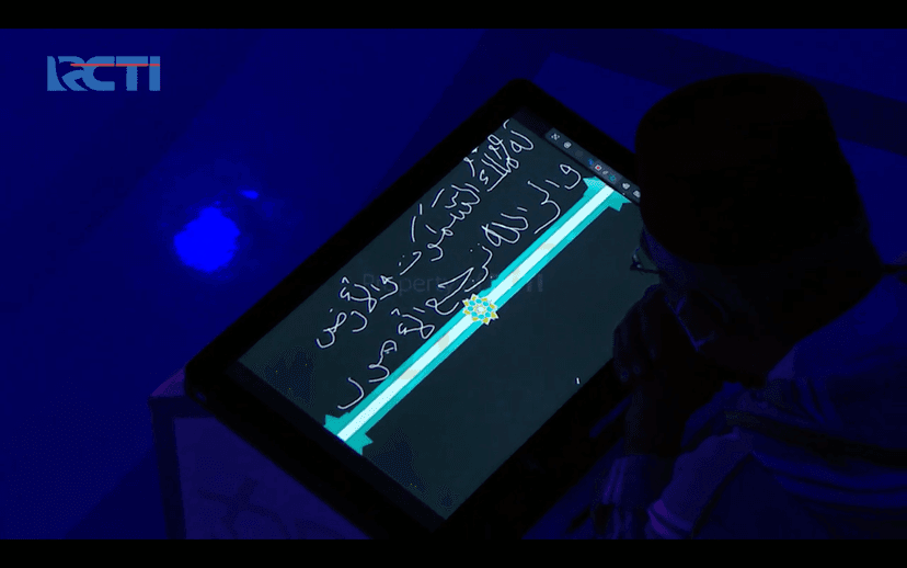 projects.hafiz.title